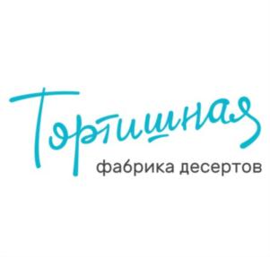 Товарный знак №718825, принадлежит ИП Поляков Алексей Сергеевич, ОГРНИП 313425035100029, ИНН 425004972137
