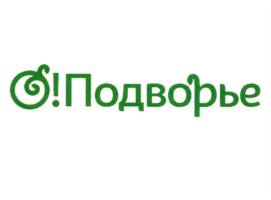 Товарный знак №718850, принадлежит ИП Журба Сергей Владимирович, ОГРНИП 311503204900063, ИНН 503206558581