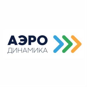 Товарный знак №718959, принадлежит организации Общество с ограниченной ответственностью "Аэродинамика", ОГРН 1077762307006, ИНН 7705816471