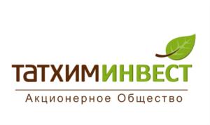 Товарный знак №718980, принадлежит организации Акционерное общество «Татхим-Инвест», ОГРН 1037708009020, ИНН 7708216539