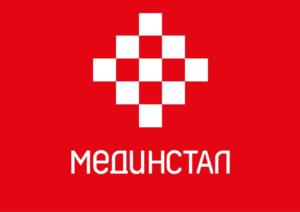 Товарный знак №719026, принадлежит организации Общество с ограниченной ответственностью "Медико-техническая фирма "МЕДИНСТАЛ", ОГРН 1022402297873, ИНН 2464010732