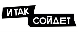 Товарный знак №719081, принадлежит организации Общество с ограниченной ответственностью "КОРУНА КОНСАЛТИНГ", ОГРН 1057810316486, ИНН 7806315753