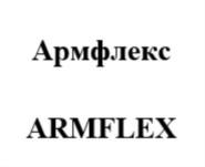 Товарный знак №719350, принадлежит организации Общество с ограниченной ответственностью "АйСиАр", ОГРН 1187746785445, ИНН 7725496830