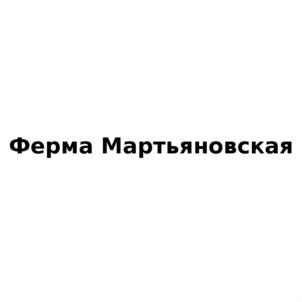 Товарный знак №719385, принадлежит организации Общество с ограниченной ответственностью «Дом», ОГРН 1106671026120, ИНН 6671346784