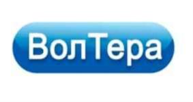 Товарный знак №719401, принадлежит организации Общество с ограниченной ответственностью "ВОЛТЕРА", ОГРН 1093435000284, ИНН 3435098406