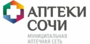 Товарный знак №719427, принадлежит организации Муниципальное унитарное предприятие города Сочи "Сочинское городское аптечное управление", ОГРН 1102366001539, ИНН 2320180500