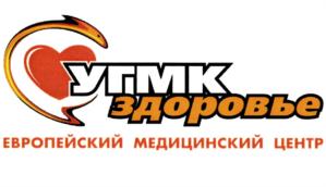 Товарный знак №719493, принадлежит организации Общество с ограниченной ответственностью "Европейский медицинский центр "УГМК-Здоровье", ОГРН 1086671019335, ИНН 6671276329