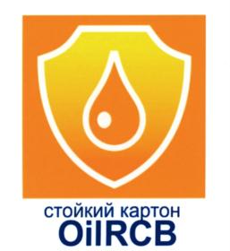 Товарный знак №719608, принадлежит организации Общество с ограниченной ответственностью "Уралбумага", ОГРН 1025900518533, ИНН 7405005401