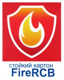 Товарный знак №719613, принадлежит организации Общество с ограниченной ответственностью "Уралбумага", ОГРН 1025900518533, ИНН 7405005401