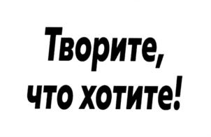 Товарный знак №719679, принадлежит организации Акционерное общество "Реалоджик", ОГРН 1057749607728, ИНН 7715587492