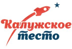 Товарный знак №719725, принадлежит организации Закрытое акционерное общество "Хлебокомбинат", ОГРН 1024001426228, ИНН 4029016184