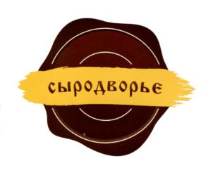 Товарный знак №719726, принадлежит организации Общество с ограниченной ответственностью "ГУД СЕРВИС", ОГРН 1163668099451, ИНН 3662234990