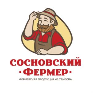Товарный знак №719777, принадлежит организации Сельскохозяйственный потребительский перерабатывающий сбытовой кооператив "Сосновский фермер", ОГРН 1106807000123, ИНН 6811006332