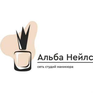 Товарный знак №719850, принадлежит организации Общество с ограниченной ответственностью "Альба нейлс", ОГРН 1141690053999, ИНН 1655298005