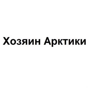 Товарный знак №719857, принадлежит ИП Мажаев Сергей Владимирович, ОГРНИП 311222524800039, ИНН 222102076716
