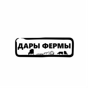 Товарный знак №719859, принадлежит ИП Осипов Алексей Викторович, ОГРНИП 306402909500037, ИНН 402900515920