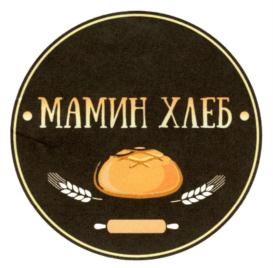 Товарный знак №719866, принадлежит правообладателю Шефер Лев Олегович, ОГРН 0, ИНН 183512515724