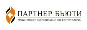 Товарный знак №719887, принадлежит ИП Лобанова Яна Дмитриевна, ОГРНИП 317774600037811, ИНН 772850826536