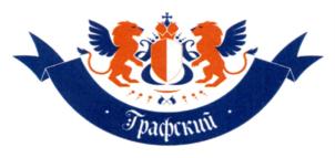 Товарный знак №719912, принадлежит ИП Семыкина Вера Николаевна, ОГРНИП 317665800036520, ИНН 662317019190