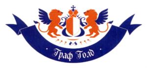 Товарный знак №719913, принадлежит ИП Семыкина Вера Николаевна, ОГРНИП 317665800036520, ИНН 662317019190