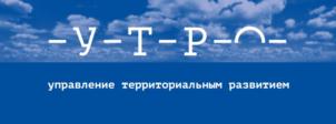 Товарный знак №719933, принадлежит организации Общество с ограниченной ответственностью "КОД", ОГРН 1187746129548, ИНН 7725421104