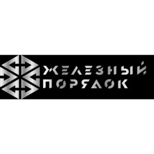 Товарный знак №720099, принадлежит организации Акционерное общество  "ПРОЕКТНО-КОНСТРУКТОРСКОЕ БЮРО "ТЕХНОПРИБОР", ОГРН 1022101150268, ИНН 2126000813