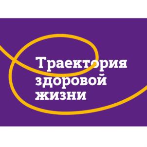 Товарный знак №720127, принадлежит ИП Ольшангер Эдуард Томасович, ОГРНИП 317784700067988, ИНН 781309825979