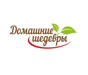 Товарный знак №720207, принадлежит организации Общество с ограниченной ответственностью «ДОМАШНИЕ ШЕДЕВРЫ», ОГРН 1155257003076, ИНН 5257084869