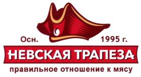 Товарный знак №720251, принадлежит организации Акционерное общество "ПФ НЕВСКАЯ ТРАПЕЗА", ОГРН 1079847105414, ИНН 7838396152