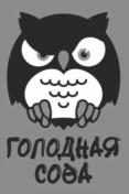 Товарный знак №720297, принадлежит ИП Савин Алексей Сергеевич, ОГРНИП 317502900042609, ИНН 110804543408