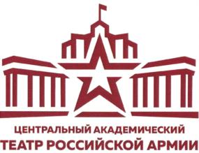 Товарный знак №720348, принадлежит организации Федеральное государственное бюджетное учреждение культуры и искусства "Центральный академический театр Российской Армии" Министерства обороны Российской Федерации, ОГРН 1037702015394, ИНН 7702158400