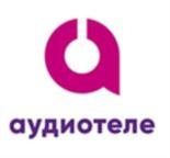Товарный знак №720400, принадлежит организации Акционерное общество «АУДИОТЕЛЕ», ОГРН 1037739448340, ИНН 7731251901