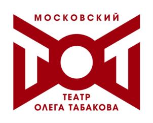 Товарный знак №720412, принадлежит организации Государственное бюджетное учреждение культуры города Москвы «Московский театр Олега Табакова», ОГРН 1027739326702, ИНН 7701117909