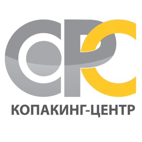Товарный знак №720634, принадлежит организации Общество с ограниченной ответственностью «УК «Си-Пи-Си», ОГРН 1117746315500, ИНН 7731405799
