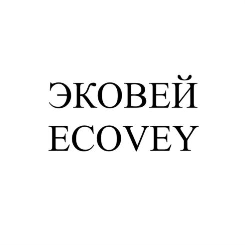 Товарный знак №720645, принадлежит организации Общество с ограниченной ответственностью "ЗАВОД ВЕНТИЛЯЦИОННОГО ОБОРУДОВАНИЯ "ИННОВЕНТ", ОГРН 1025005115761, ИНН 5002003398