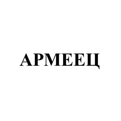 Товарный знак №720686, принадлежит организации Общество с ограниченной ответственностью "Пингвин Шелтерс", ОГРН 1136686011659, ИНН 6686023828