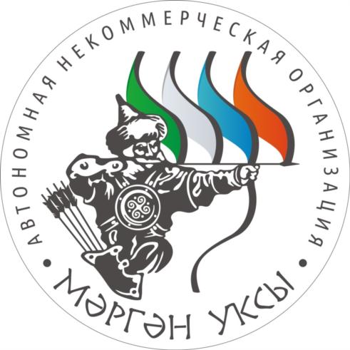 Товарный знак №720688, принадлежит организации Автономная некоммерческая организация ПО РАЗВИТИЮ КОННО-ВЕРХОВОЙ СТРЕЛЬБЫ И СТРЕЛЬБЫ ИЗ ТРАДИЦИОННОГО ЛУКА РЕСПУБЛИКИ БАШКОРТОСТАН "МЭРГЭН УКСЫ", ОГРН 1170280023539, ИНН 274925760