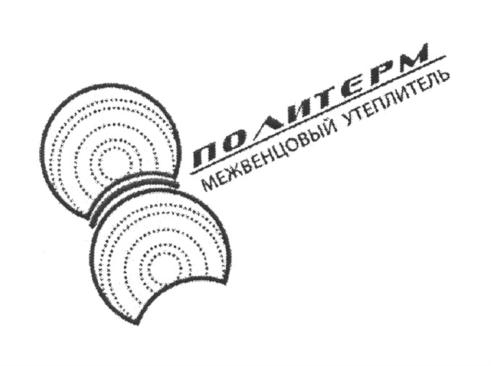 Товарный знак №720694, принадлежит организации Общество с ограниченной ответственностью«ТоргСтрой НН», ОГРН 1165275056649, ИНН 5257166007