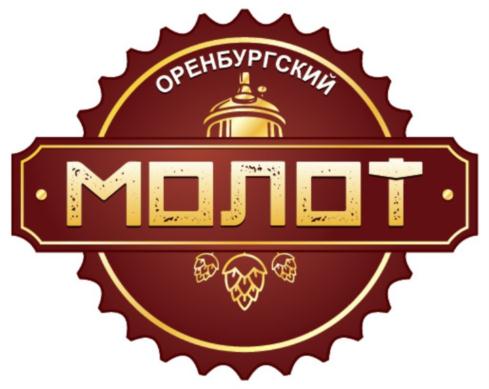 Товарный знак №720778, принадлежит ИП Александров Станислав Константинович, ОГРНИП 304561029200472, ИНН 561001789920