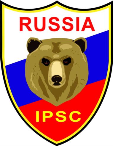 Товарный знак №720913, принадлежит организации Общероссийская спортивная общественная организация «Федерация практической стрельбы России», ОГРН 1047400000141, ИНН 7446042018