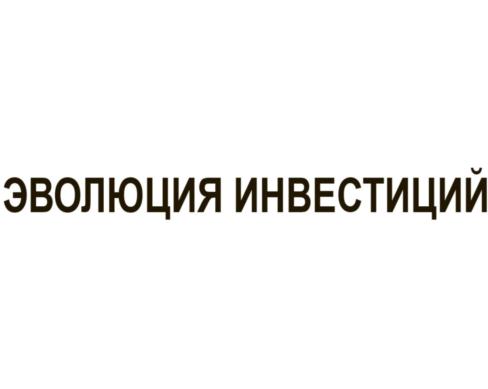 Товарный знак №720925, принадлежит организации Акционерное общество «ЮниКредит Банк», ОГРН 1027739082106, ИНН 7710030411
