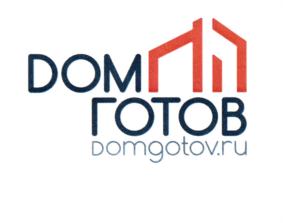 Товарный знак №721131, принадлежит организации Акционерное общество "ЦКБ42", ОГРН 1167847432950, ИНН 7813264482