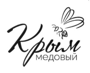 Товарный знак №721139, принадлежит ИП Саченков Сергей Алексеевич, ОГРНИП 320911200006595, ИНН 402914035113