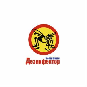 Товарный знак №721162, принадлежит организации Общество с ограниченной ответственностью «Дезинфектор», ОГРН 1027301167882, ИНН 7303025504