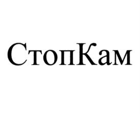 Товарный знак №721211, принадлежит организации Общество с ограниченной ответственностью "Микротехнологии", ОГРН 1167746498600, ИНН 7727292091
