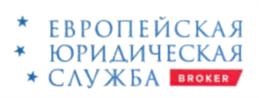 Товарный знак №721307, принадлежит организации Общество с ограниченной ответственностью "Брокер Европейской Юридической Службы", ОГРН 5157746147500, ИНН 7730192185
