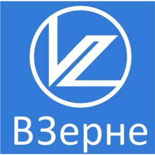 Товарный знак №721335, принадлежит организации Общество с ограниченной ответственностью «ЗЕРНОТРАНС», ОГРН 1173123034149, ИНН 3127016381