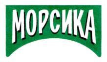 Товарный знак №721369, принадлежит организации Общество с ограниченной ответственностью "ЧелябЭкоПродукт", ОГРН 1157453006479, ИНН 7453283818