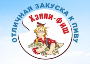 Товарный знак №721426, принадлежит организации Общество с ограниченной ответственностью "ХЭППИ-СНЕК", ОГРН 1186451009381, ИНН 6439094510