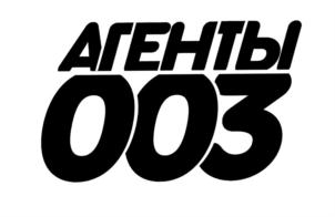 Товарный знак №721440, принадлежит организации Акционерное общество «Карта здоровья», ОГРН 1037726026315, ИНН 7726332464